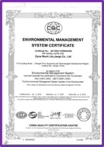 iso14001.png